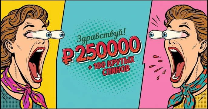 Pokiepop Casino